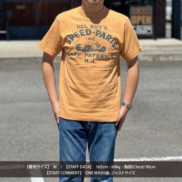 ネコポス送料200円 ウエアハウス 4601 SPEED-PARTS プリントT