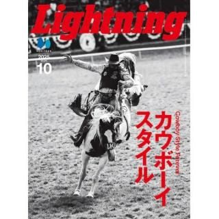<img class='new_mark_img1' src='https://img.shop-pro.jp/img/new/icons14.gif' style='border:none;display:inline;margin:0px;padding:0px;width:auto;' />ͥݥ200 Lightning 饤ȥ˥ 2025ǯ10 Vol.378֥ܡס2025/8/29ȯ