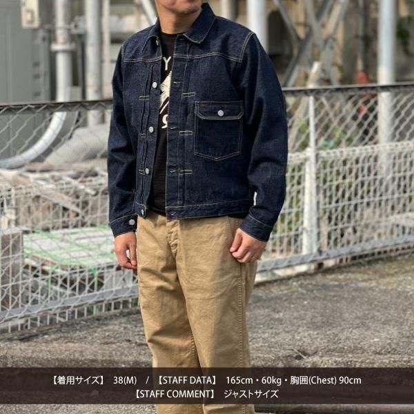 フルカウント 2107E SOUVENIR EMBROIDERY TYPE1 DENIM JACKET 刺繡