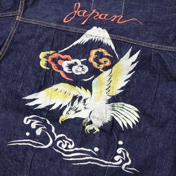 yukiemon刺繍デザインのデニムジャケット カワイイ CAWAII 花刺繍を