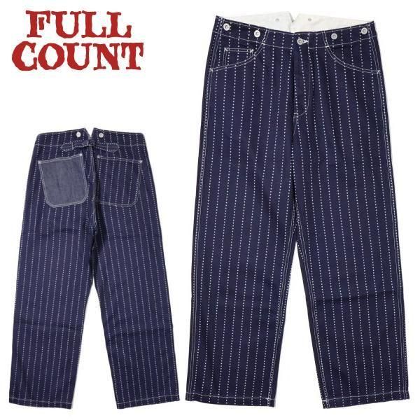 フルカウント 1138 STAR WABASH WORKERS PANTS スターウォバッシュ
