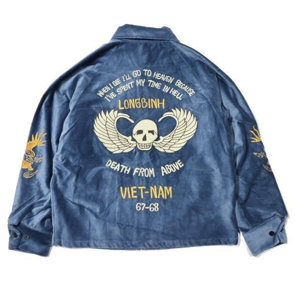 フェローズ 25W-PVSJ1 スーベニアジャケット 刺繡 SOUVENIR