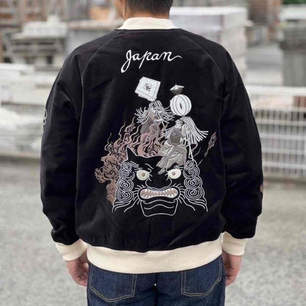 フェローズ 25W-鬼火消し2 スカジャン 刺繡 SOUVENIR JACKET PHERROWS