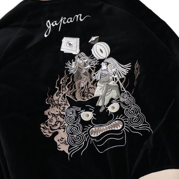 フェローズ 25W-鬼火消し2 スカジャン 刺繡 SOUVENIR JACKET