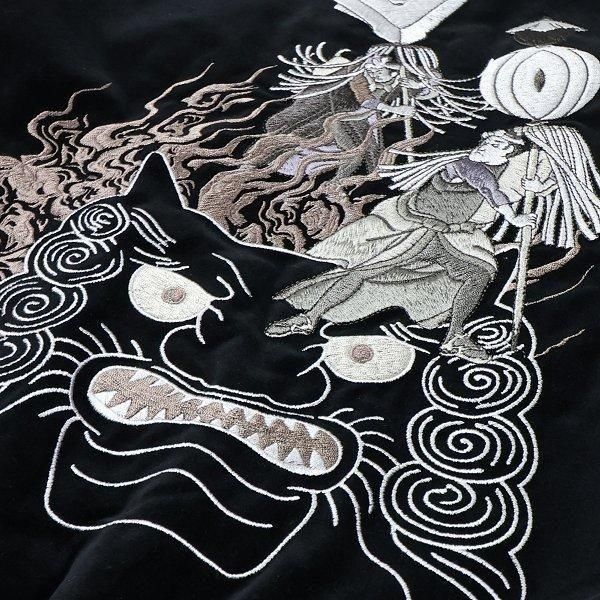 フェローズ 25W-鬼火消し2 スカジャン 刺繡 SOUVENIR JACKET