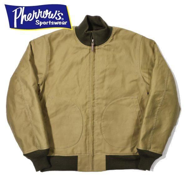 予約商品]フェローズ 25W-P1168DJ U.S.NAVY FULL ZIP DECK JACKET