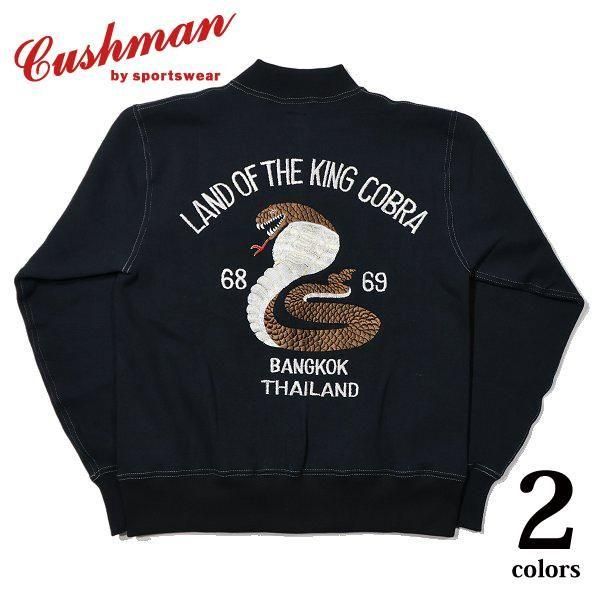 CUSHMAN クッシュマン ベルベットスーベニアジャケット 別珍 CUSHMAN クッシュマン ハウゼンブロス ベルベット スーベニア