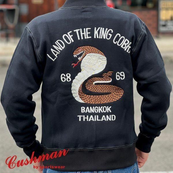 クッシュマン 26386 SWEAT SOUVENIR JACKET スウェットスーベニア