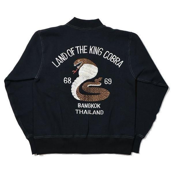 CUSHMAN HWZN BROSS スーベニアジャケット CUSHMAN(クッシュマン)入荷情報！！ | CELLULOID セルロイド BLOG