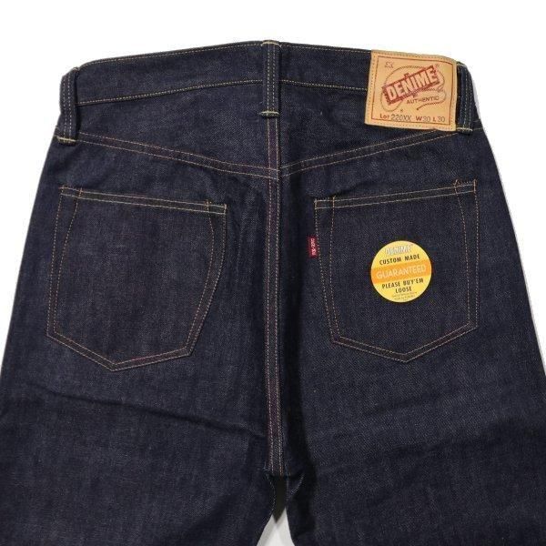 ドゥニーム ウエアハウス 220XX-S WW2 MODEL XXシリーズ L30 大戦