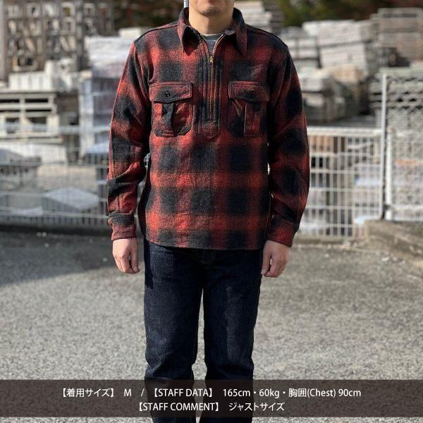 クッシュマン 25706 COTTON TWEED CHECK HALF ZIP SHIRTS コットン