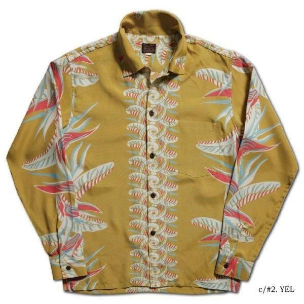 アロハ商品です Def Tech】☆数量限定☆Def Tech × KonaBay Hawaii ビンテージ