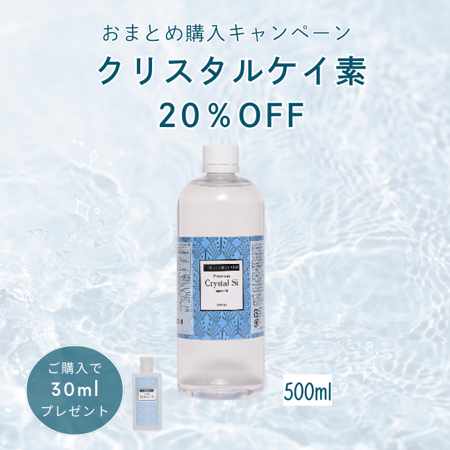 ڴָTOKIHADALABO ץߥ ꥹ ǣOFFߥ˥ʣmlˣܥץ쥼