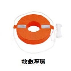̿<img class='new_mark_img2' src='https://img.shop-pro.jp/img/new/icons50.gif' style='border:none;display:inline;margin:0px;padding:0px;width:auto;' />