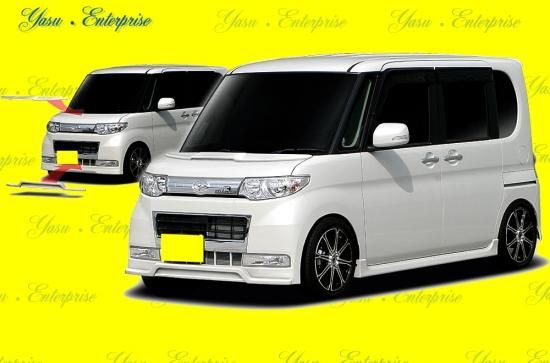 ミルクティー( ˶¯ ꒳¯˵)プロフ必読様専用 タントカスタム L375S