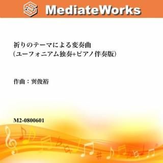 Υơޤˤնʡ桼ե˥+ԥȼ