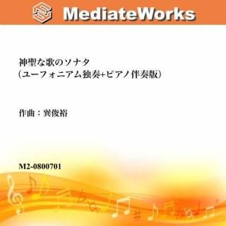 ʲΤΥʥ桼ե˥+ԥȼ
