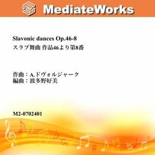  468֡A.L.ɥ른㡼ˡSlavonic dances Op.46-8