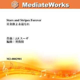 ʱʤJ.P.ˡStars and Stripes Forever