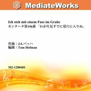 󥿡156 ֤郎­Ǥ̡סJ.S.Хåϡˡ Ich steh mit einem Fuss im Grabe4