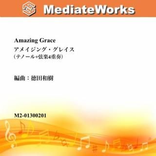 ᥤ󥰡쥤Amazing GraceƥΡ+4
