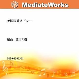 ѹΥɥ졼
