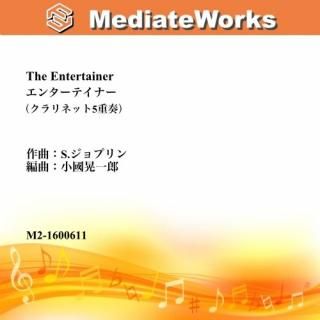 The Entertainer󥿡ƥʡ(ͥå5)