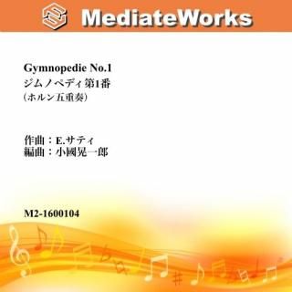 Υڥǥ1֡Gymnopedie No.1(ۥ޽)