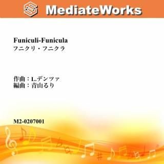 ե˥ꡦե˥L.ǥĥˡFuniculi-Funicula