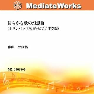 餫ʲΤθ۶ʡȥڥå+ԥȼ