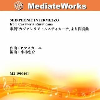 ηꥢ륹ƥʎնʡP.ޥˡˡSHINPHONIC INTERMEZZO from Cavalleria Rusuticana