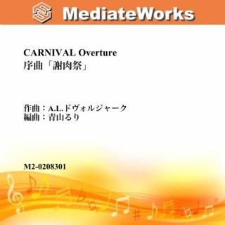 ʡּסCARNIVAL OvertureA.L.ɥ른㡼