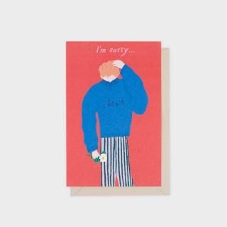 Im Sorry Card | ʸ 