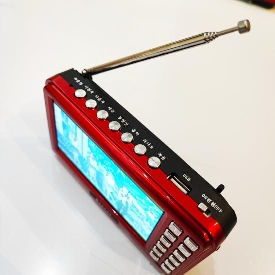 ポンチャックマシーン (ムービー)