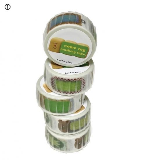 hand in glove ネームタグ マスキングテープ - 韓国セレクト雑貨「雑貨