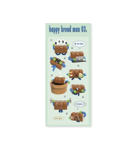 <img class='new_mark_img1' src='https://img.shop-pro.jp/img/new/icons9.gif' style='border:none;display:inline;margin:0px;padding:0px;width:auto;' />hand in glove| happy bread man 03ステッカー