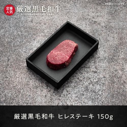 µ ҥ쥹ơ 150gǯµ
