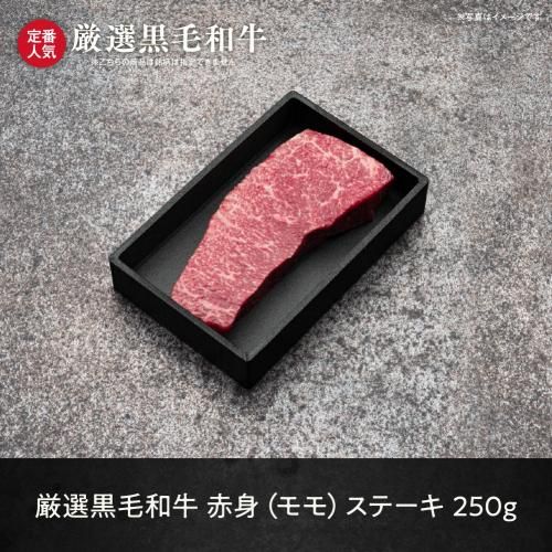 µ ֿȡʥ˥ơ 250gǯµ