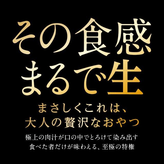 TheOniku【半生】半生極みステーキ