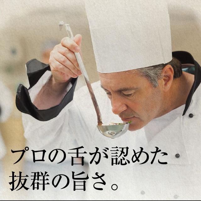 TheOniku【半生】半生極みステーキ
