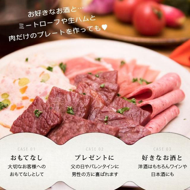 TheOniku【半生】半生極みステーキ