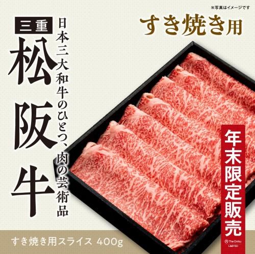  A5 Ƥ 饤 400gǯµ