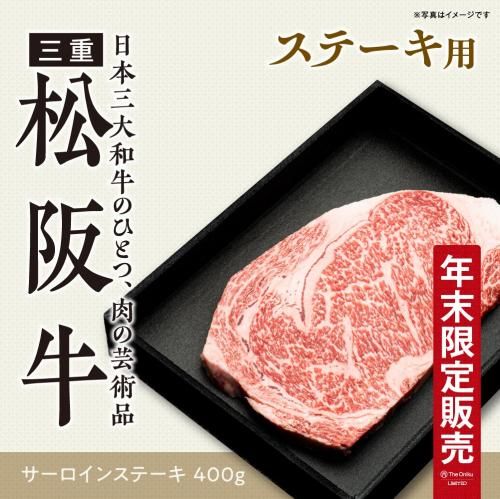 Photo posted by 🐄お肉ちゃん🐃ONIKUCHAN🍖 (@simofuri.a5)
