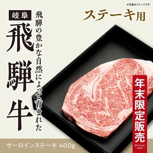 ͵ A5 󥹥ơ 400gǯµ