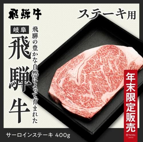 ͵ A5 󥹥ơ 400gǯµ