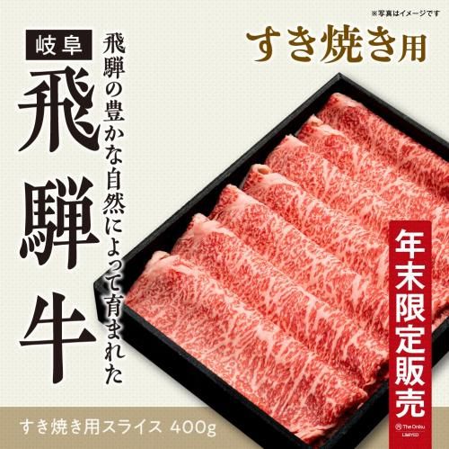 ͵ A5 Ƥ 饤 400gǯµ