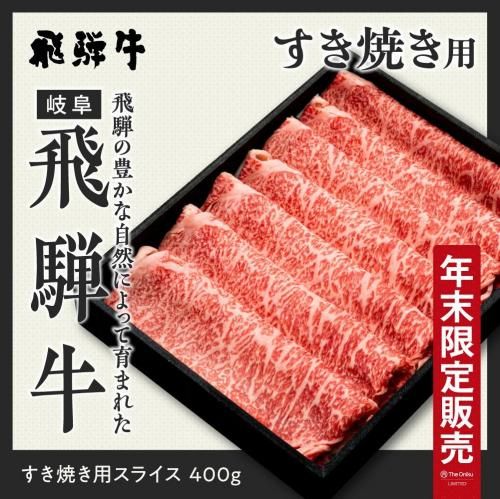 ͵ A5 Ƥ 饤 400gǯµ