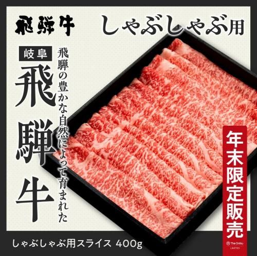 ͵ A5 ֤ 饤 400gǯµ