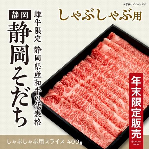 Ų A5 ֤ 饤 400gǯµ