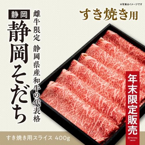 A5ランク限定使用】☆ひるおび!で紹介されました!☆ オリーブ牛
